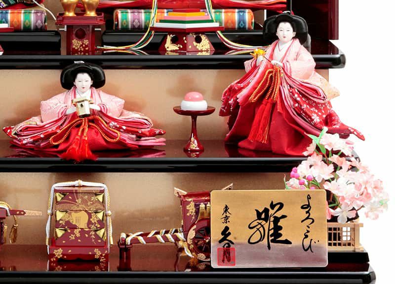 現品発送 雛人形 久月 ひな人形 雛 三段飾り 五人飾り よろこび雛 三五親王 芥子官女 【2024年度新作】 h063-k-1303 D-63Ω 【ZY2844457519】(103950円)