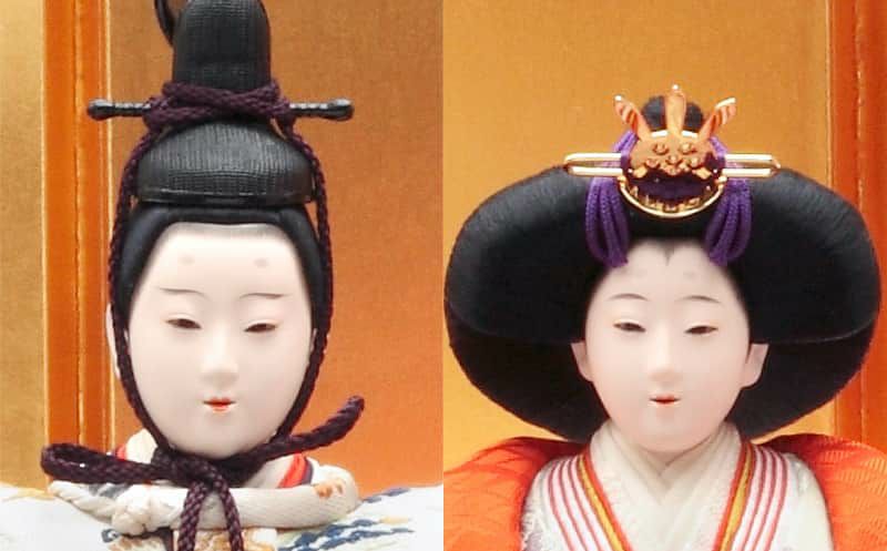 雛人形 久月 ひな人形 雛 平飾り 親王飾り 三宅玄祥作 御雛 正絹 京九