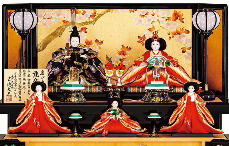 雛人形 吉徳大光 ひな人形 雛 三段飾り 十二人飾り 能楽鶴亀雛 京都