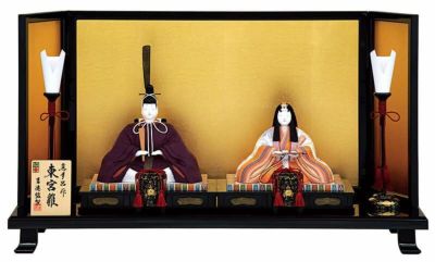 金林 真多呂作 「藤原雛」 高級木目込雛人形 親王飾り 平飾り 真多呂人形