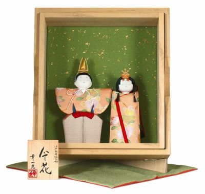 雛人形（ひな人形）立雛飾り | 人形屋ホンポ本店