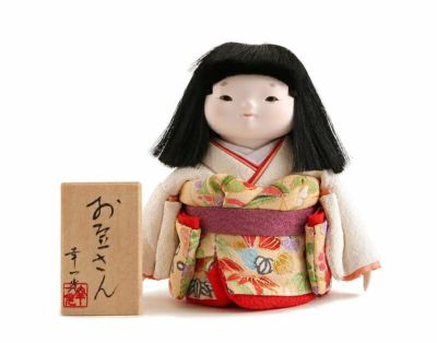 幸一光】幸一光 木目込み雛人形 | 人形屋ホンポ本店 幸一光】幸一光 木目込み雛人形 | 人形屋ホンポ本店