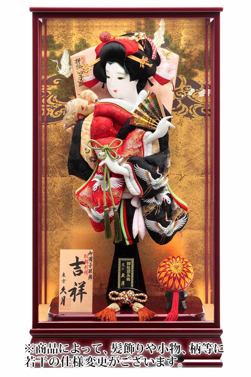羽子板 | 人形屋ホンポ本店