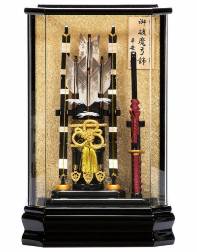 破魔弓・破魔矢(初正月) | 人形屋ホンポ本店 破魔弓・破魔矢(初正月) | 人形屋ホンポ本店
