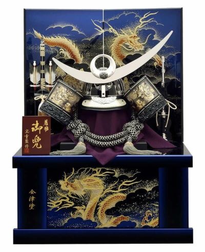 2千円値下！大越忠保作◇展示新品特価♪◇50巾 上杉謙信 収納兜