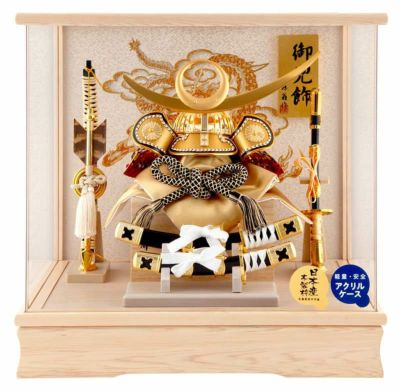 上杉謙信 | 人形屋ホンポ本店 上杉謙信 | 人形屋ホンポ本店