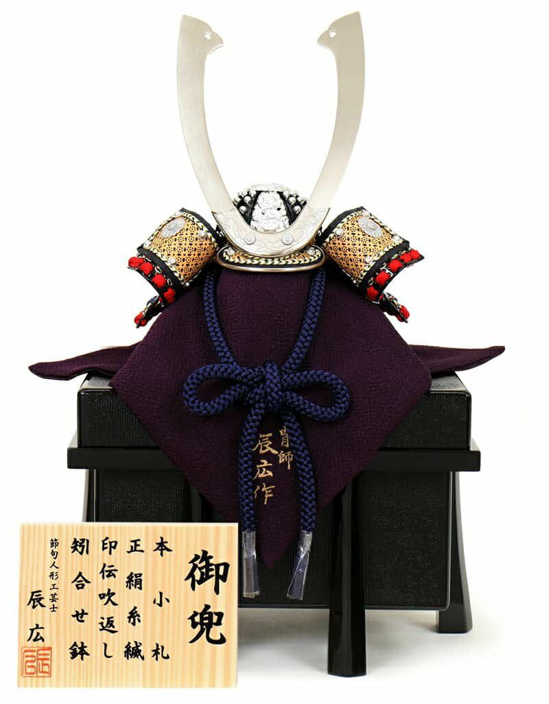 【五月人形】新品　端午の節句　兜飾り　シルバー大鍬形兜 シルバー系 | 人形屋ホンポ本店