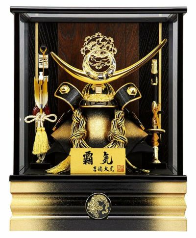 ⭐️大幅値下げ⭐️美品【五月人形】吉徳　黒絲縅 上杉謙信公 兜5号収納箱飾り 五月人形】黒絲縅 上杉謙信公 兜12号収納箱飾り | 雛人形