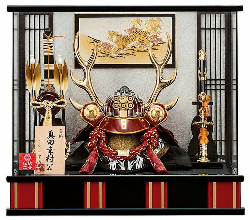 五月人形 真田幸村 兜ケース飾り 兜飾り 平安一甲作 10号 パノラマケース 【2024年度新作】 h065-moys-617Ω