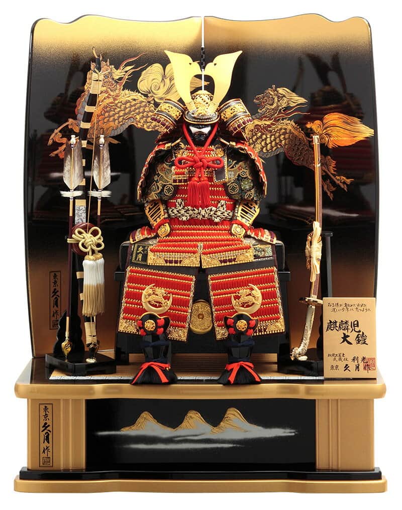 久月】五月人形 | 人形屋ホンポ本店