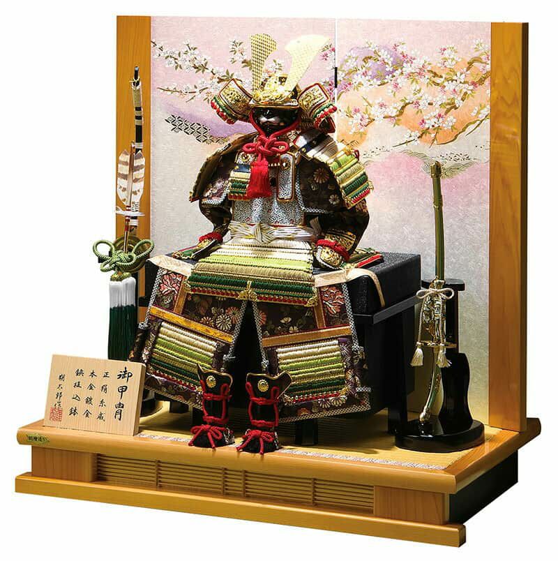 グリーン系 | 人形屋ホンポ本店