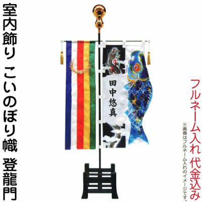 Amazon.co.jp: 『吉祥飛鯉』合金製 彫像 彫刻 こい カープ 魚