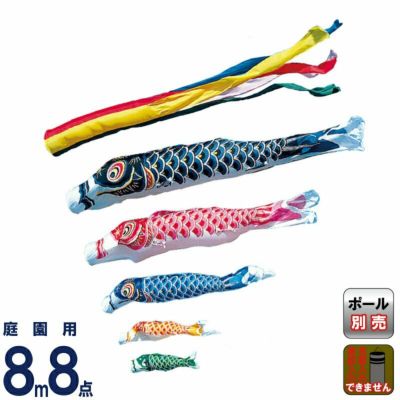 ☆新品・未開封旭天竜黒4m未使用品