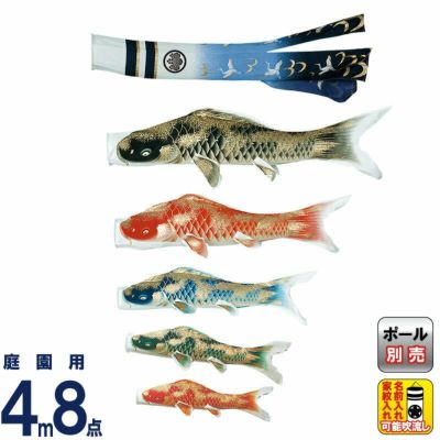 積美画ちりめん金彩 | 人形屋ホンポ本店