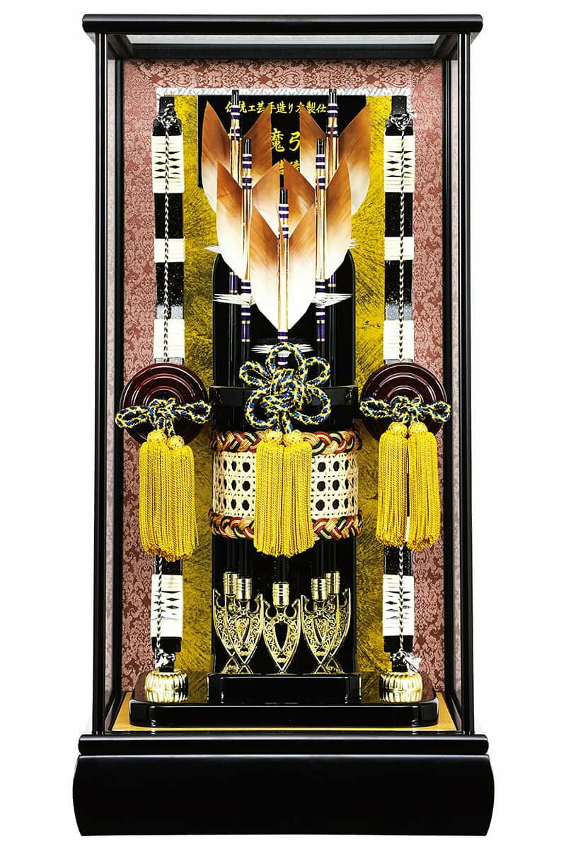 破魔弓 吉徳大光 ケース飾り 13号 黒塗ケース 【2024年度新作】 h061-ys-210502Ω