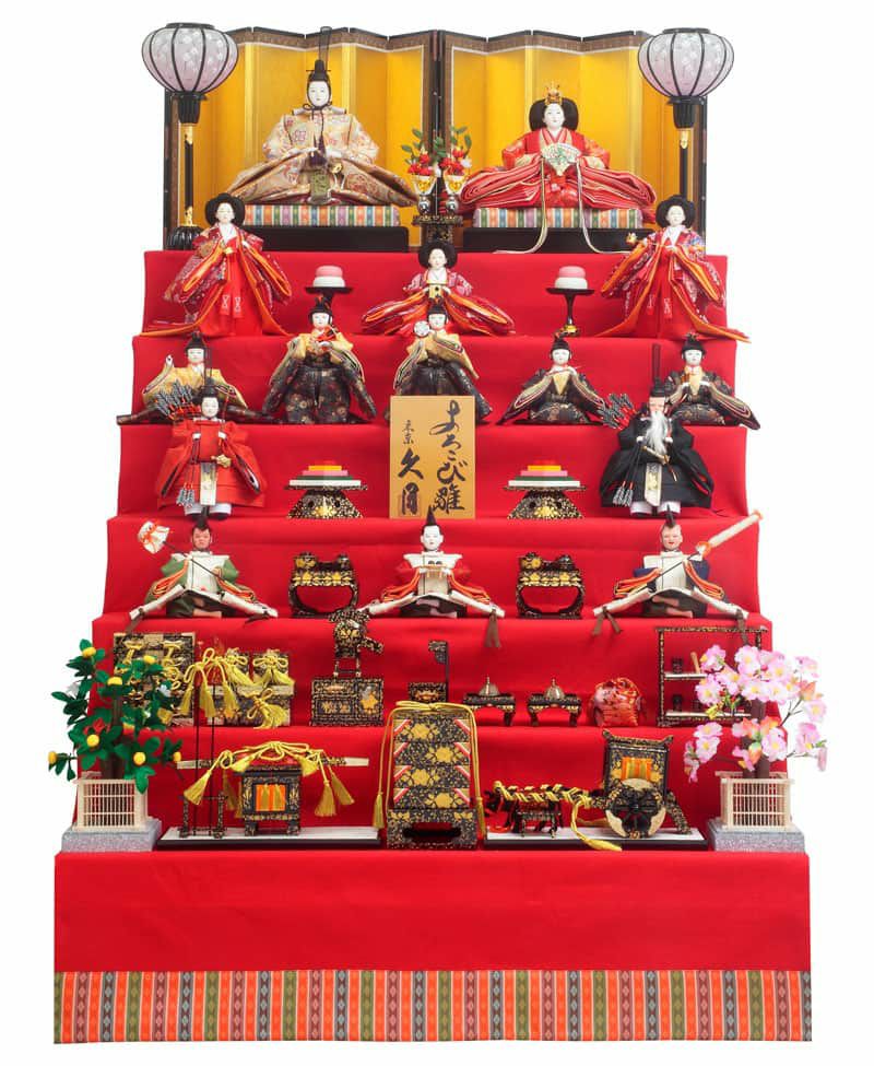 雛人形 久月 ひな人形 雛 七段飾り 十五人飾り よろこび雛 九番親王 大三五揃 【2024年度新作】 h063-k-7024 D-70Ω