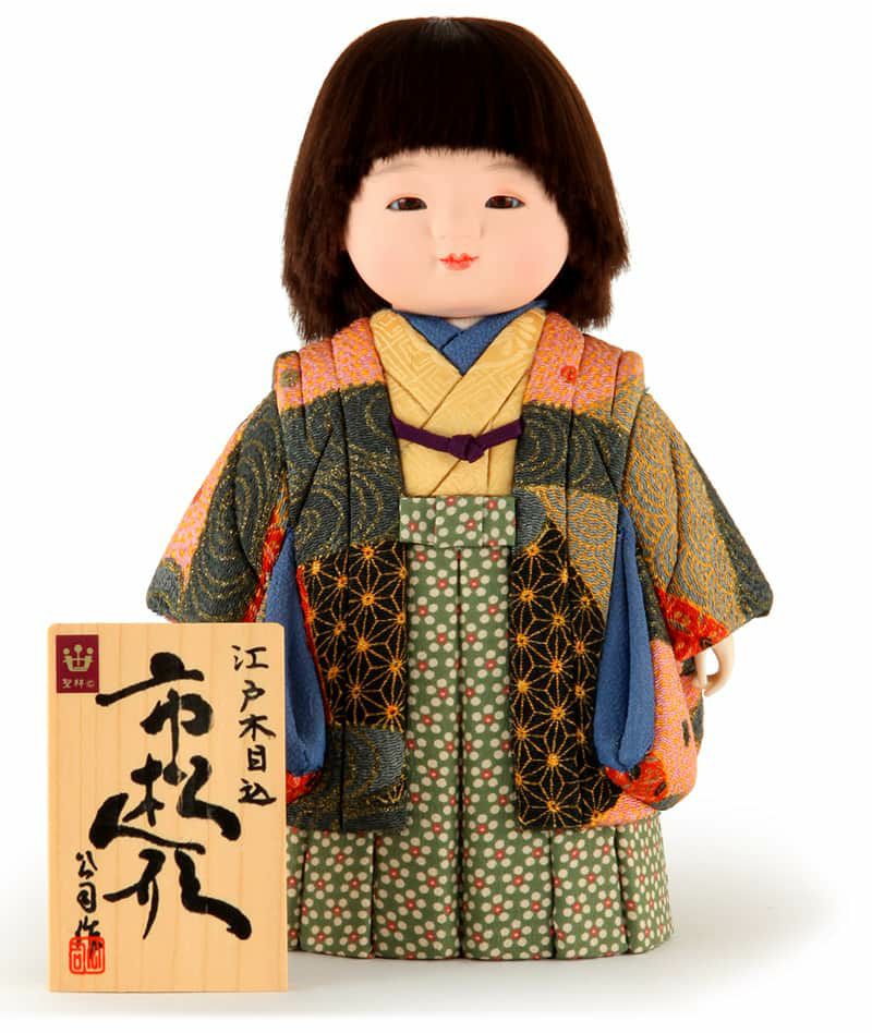 斎藤公司作】市松人形 | 人形屋ホンポ本店
