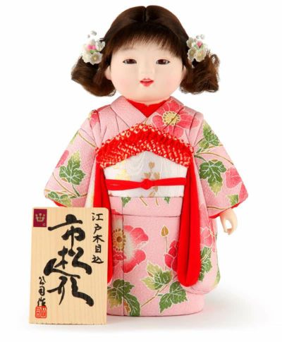 ⭕️⭕️本日までセール⭕️⭕️【新品】ポングラッツ人形 女の子⭕️⭕️ 人間国宝 平田郷陽 自由人形 市松 - 懐古どぉるMicico|和洋