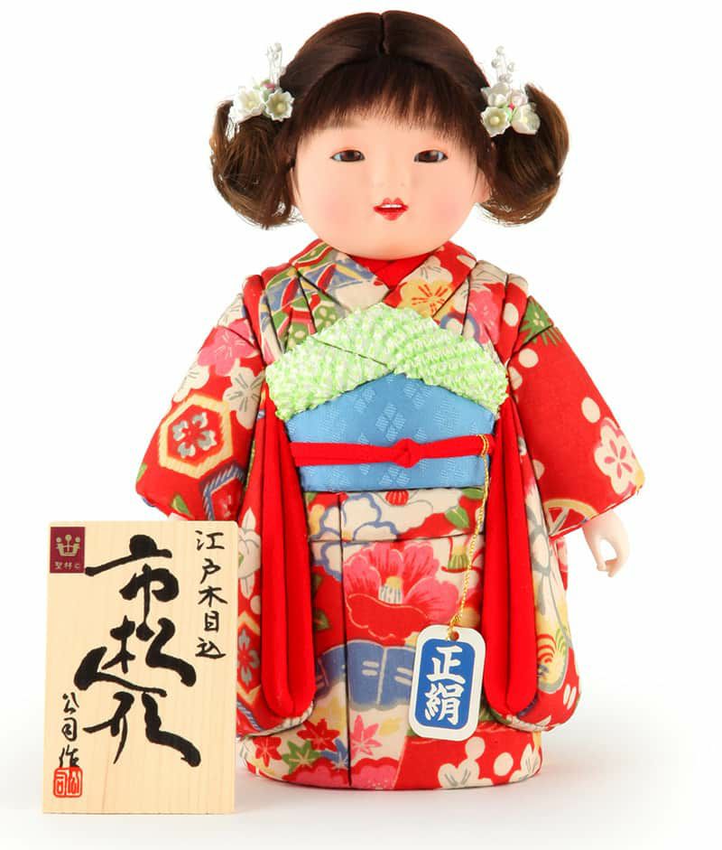 雛人形 ひな人形 雛 木目込人形飾り 市松人形 童人形 人形単品 頭原作 熊倉聖祥 衣裳着付 公司 正絹 【2023年度新作】 mi-kj-820121