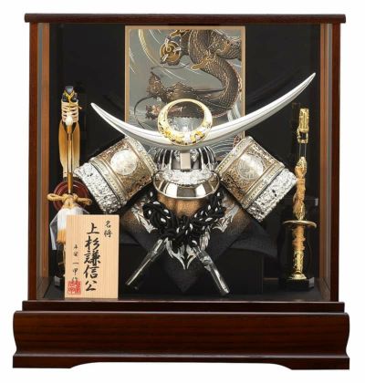 五月人形 上杉謙信 虎 龍 平安一甲作 名将兜飾り - メルカリ