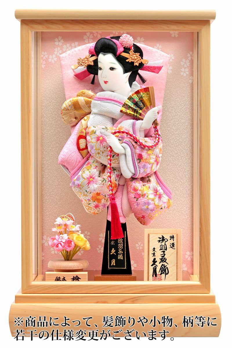8号 羽子板 ピンク 桜 アクリルケース フラワー 羽子板 | 人形屋ホンポ本店