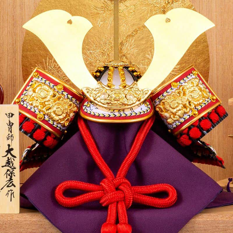 五月人形 コンパクト 吉徳 兜収納飾り 兜飾り 大越保広作 正絹赤絲縅 5