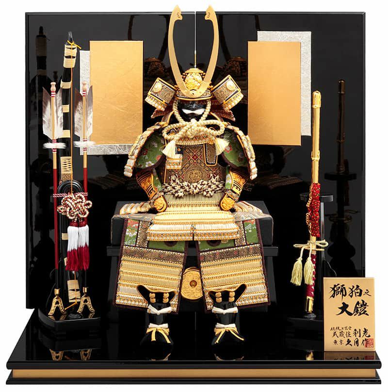 五月人形 久月 鎧平飾り 鎧飾り 利光監製 獅狛之大鎧 正絹萌黄匂縅 7号 金銀二曲屏風 【2024年度新作】 h065-k-29324 D-6Ω(148500円)