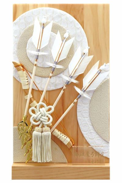 破魔弓・破魔矢（初正月） | 人形屋ホンポ本店