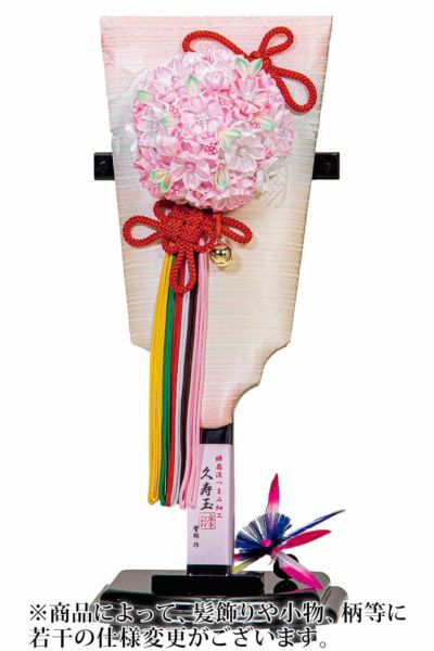 みく / 即購入可様専用ページ 2025年 お正月ミニ羽子板スタンド付き