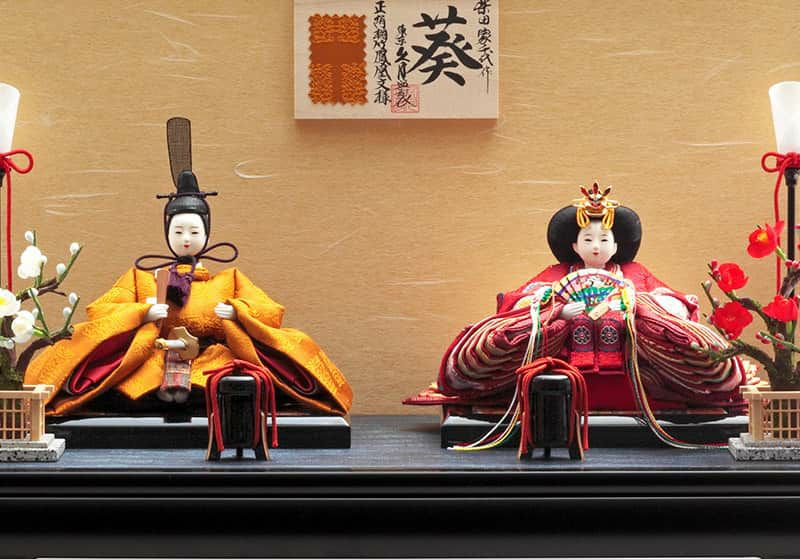 【〜6/6まで出品】 雛人形 久月 ひな人形 雛 ケース飾り 親王飾り 柴田家千代作 葵 正絹 桐竹鳳凰文様 柳親王 【2024年度新作】 h063-k-7171 D-101Ω 【BCD2206919066】(80652円)