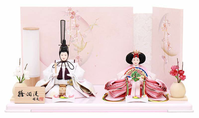 雛人形 ひな人形 雛 平飾り 親王飾り 雅泉作 雛爛漫 芥子親王 【2026