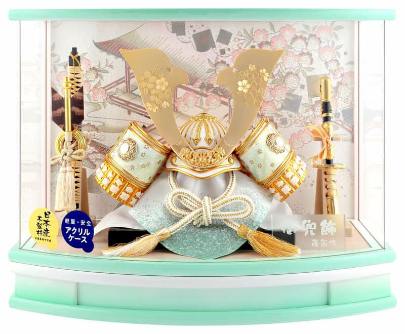 グリーン系 | 人形屋ホンポ本店