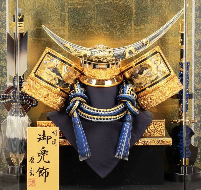 ［即日発送］ 五月人形 コンパクト 伊達政宗 兜ケース飾り 兜飾り 春岳作 8号 六角アクリルケース 【2024年度新作】 h065-fz-5720-72-050Ω 【ZY1633816996】(59708円)