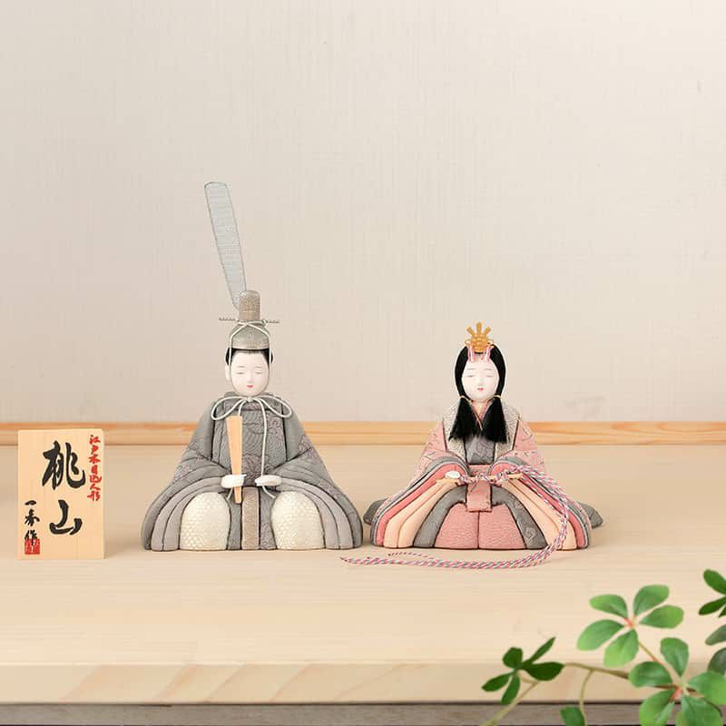 雛人形　木村一秀作　江戸木目込人形親王平飾り・間口約４０×奥行約２０×高約２６㎝ 雛人形 コンパクト 一秀 ひな人形 木目込人形飾り 親王飾り 人形単品