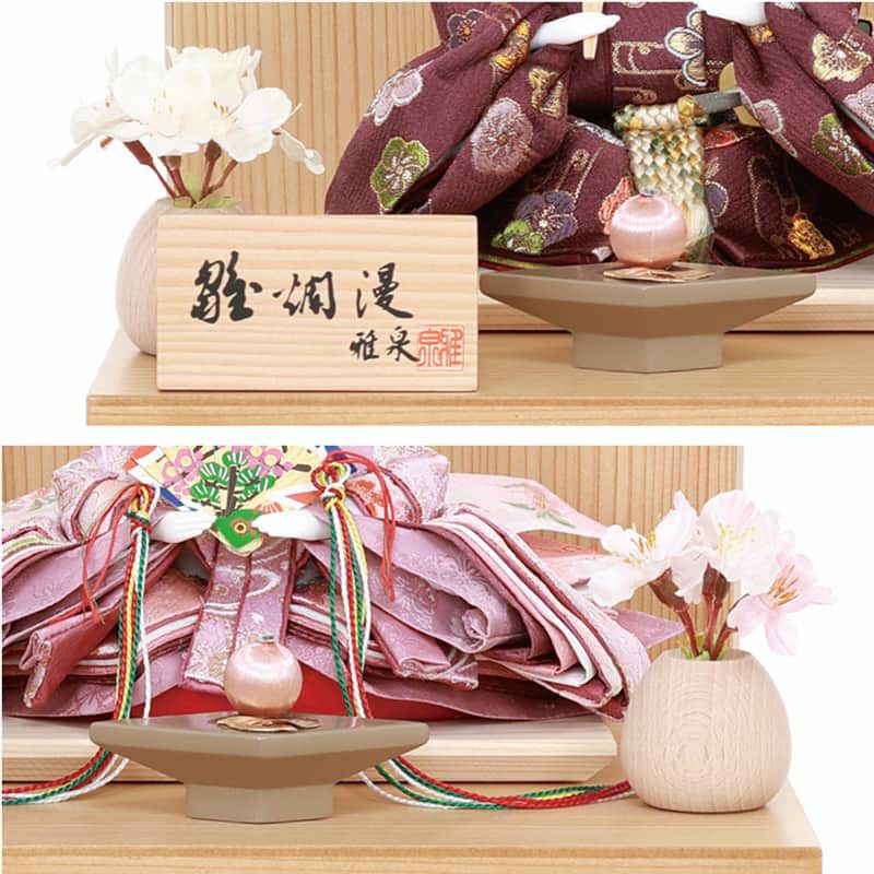 雛人形 コンパクト ひな人形 収納飾り 親王飾り 雅泉作 雛爛漫 芥子