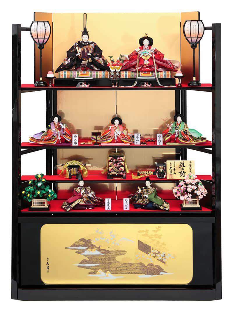 000000013617-01-l.jpg?t=