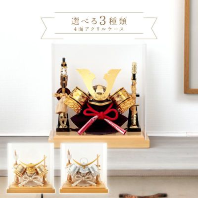 五月人形 | 人形屋ホンポ本店