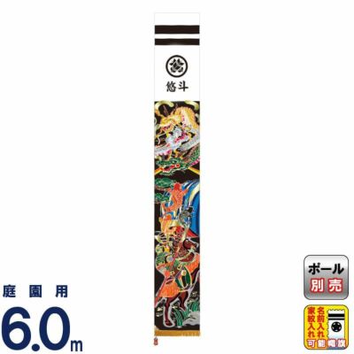 000000013888-01-m.jpg?t=