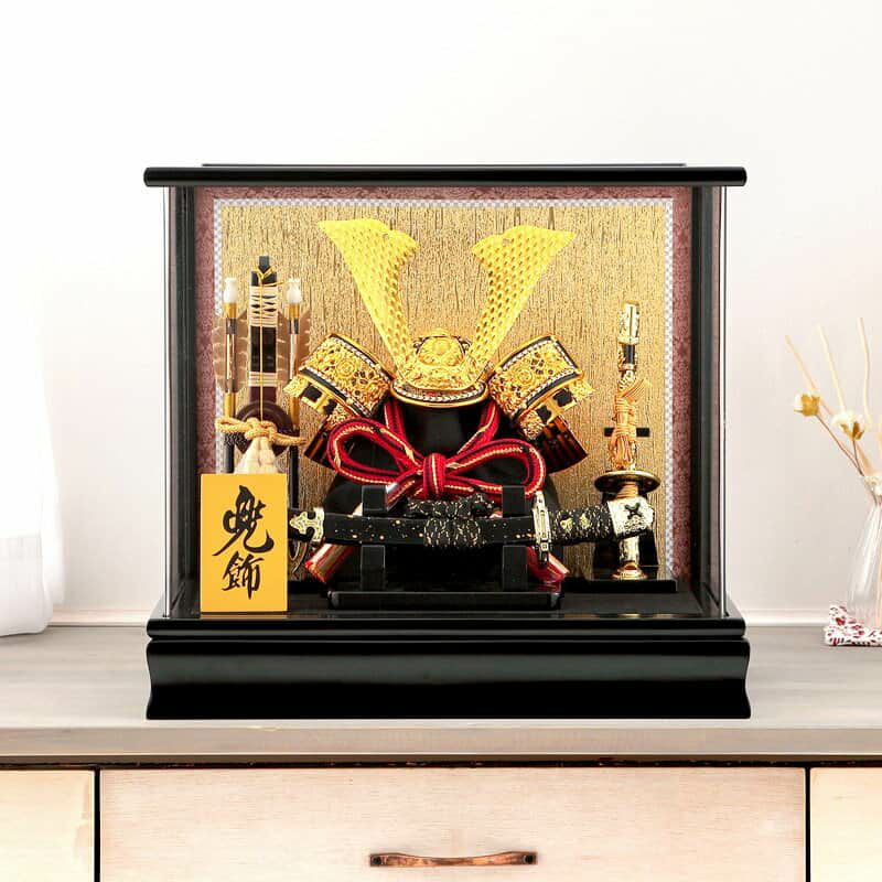 五月人形 コンパクト 兜ケース飾り 兜飾り 兜8号 アクリルケース