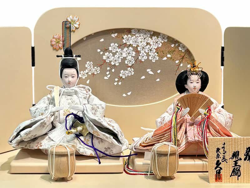 雛人形 コンパクト 久月 ひな人形 収納飾り 親王飾り 束帯十二単姿 久