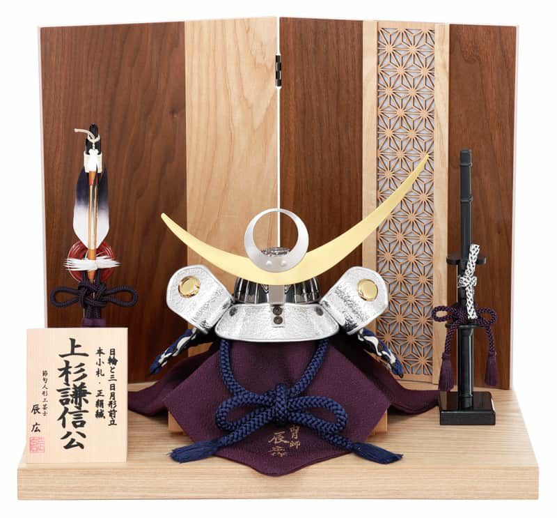 上杉謙信 | 人形屋ホンポ本店
